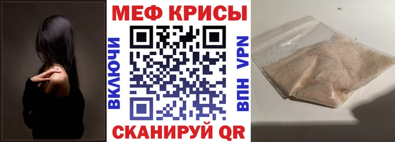 Сколько стоит Боровск МАРИХУАНА  КОКАИН  СОЛЬ  Бутират  гидра ТОР  МЕФ  ГАШ 