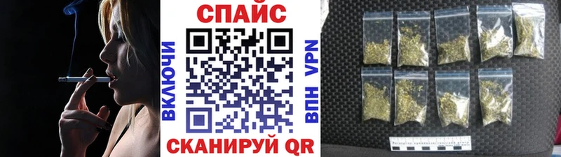 blacksprut онион Боровск БУТИРАТ бутандиол