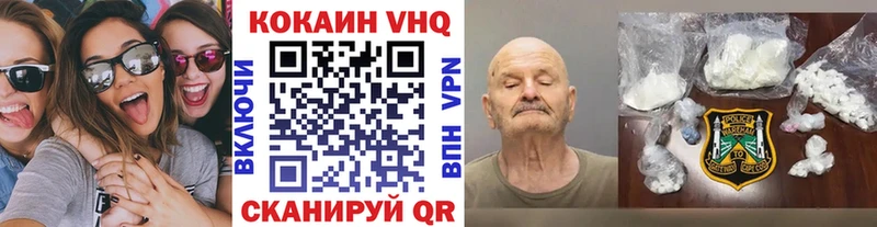 Кокаин Боливия Боровск