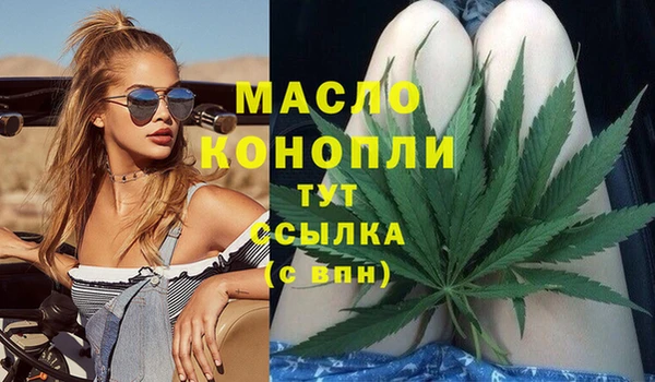 сатива Алексеевка