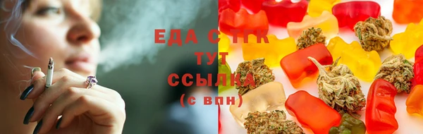 сатива Алексеевка