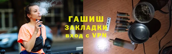 сатива Алексеевка
