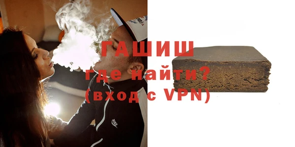 амф Алзамай