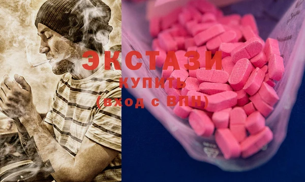 амф Алзамай