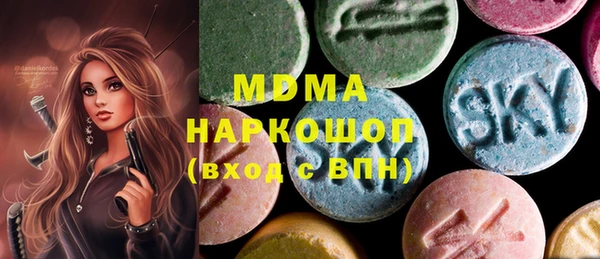 амф Алзамай
