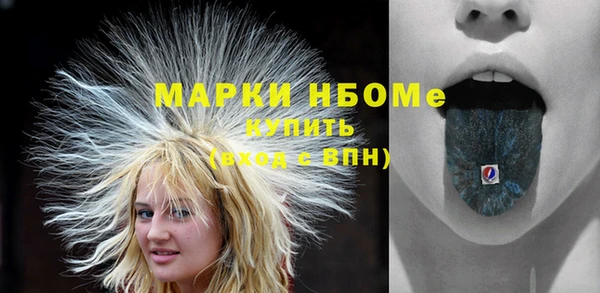 амф Алзамай