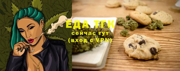 сатива Алексеевка