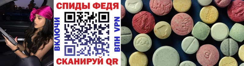 Первитин витя  Боровск 